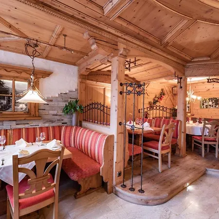 Pramstraller 4* مايرهوفن