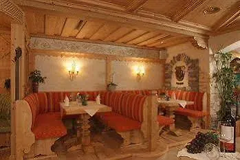 Pramstraller Hotel Mayrhofen