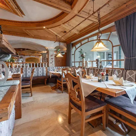 Hotel Pramstraller Mayrhofen