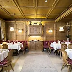 帕艾姆斯特奥雷酒店 酒店 4*