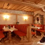 Hotel Pramstraller 4*